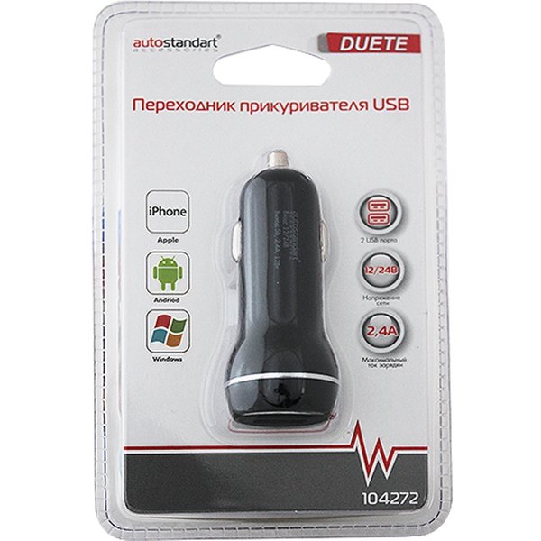 Разветвитель прикуривателя на 2 USB-порта AutoStandart 2А