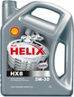 Масло моторное Shell HХ8 5W-40 синтетическое 4л
