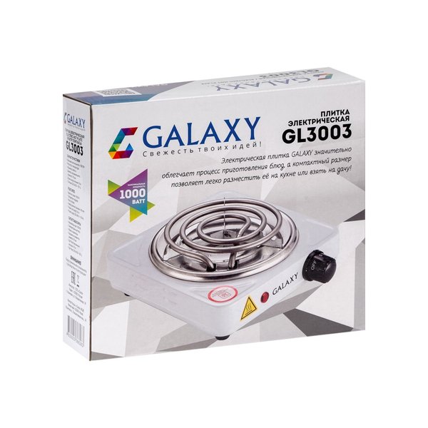 Плитка электрическая спиральная 1 конфорка, 1000Вт, Galaxy GL 3003