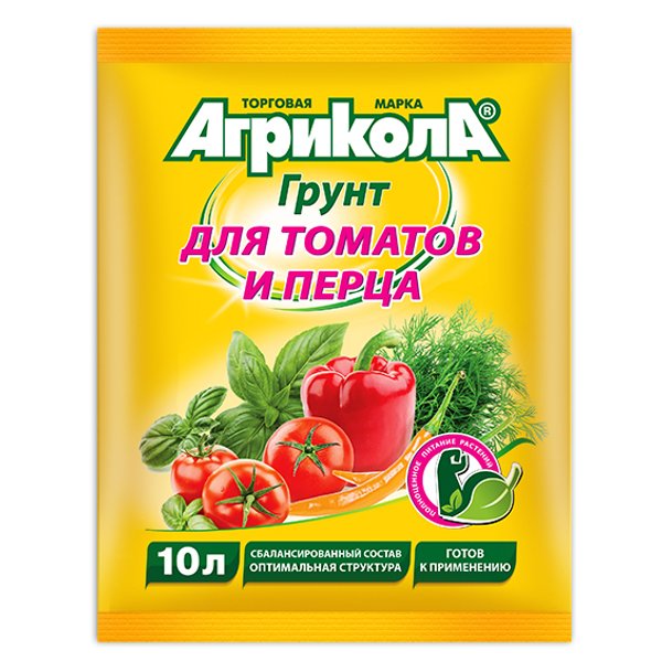 Грунт для томатов и перцев Агрикола 10л