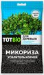Стимулятор роста биогриб Микориза гранулы 20г с акт. добавк. для деревьев 