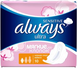 Прокладки гигиенические Always 10шт Ultra Sensitive Normal