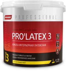 Краска интерьерная латексная Parade Pro'latex Е3 белая матовая (2,7л)