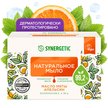 Мыло туалетное Synergetic 90г Масло мяты и апельсин