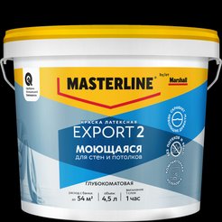 Краска Masterline Export 2 глуб/мат латексная BW 4,5л