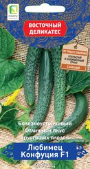 Семена Огурец Любимец Конфуция F1 5шт