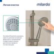 Лейка для душа Milardo Essential 3803F10M18, 3 режима