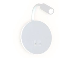 Бра AMBRELLA LIGHT FW295 6W+3W SWH LED 6400К+4200K