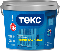 Эмаль универсальная акриловая ТЕКС Профи база D глянцевая (2,7л)