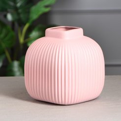 Ваза керамическая настольная Милан розовая 18см