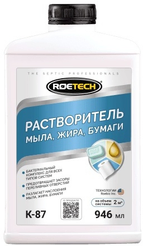 Растворитель мыла, жира, бумаги ROETECH К-87 946мл