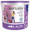 Краска для стен и потолков ALPA Mattlatex матовая белая (5л)