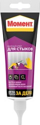 Клей для стыков и подклейки обоев Момент 120г