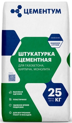 Штукатурка цементная Цементум 25кг