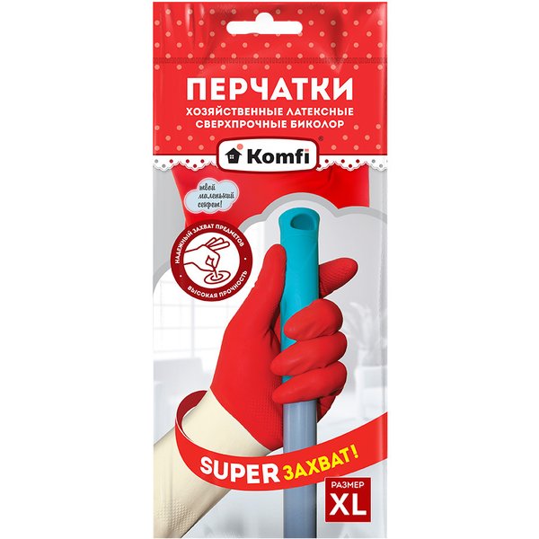 Перчатки латексные Komfi Биколор сверхпрочные XL