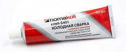Клей Homakoll s401 холодная сварка