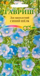 Семена Лен Синий шелк