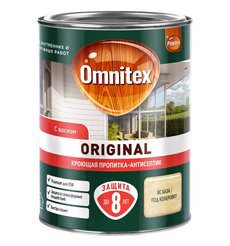 Пропитка для древесины кроющая Omnitex Original BC бесцветная 0,84л