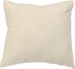 Подушка декоративная 40х40см бежевый 71268