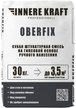 Штукатурка гипсовая OBERFIX 30кг сухая