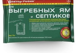 Биопрепарат Доктор Робик 75г №109 для выгребных ям и септиков