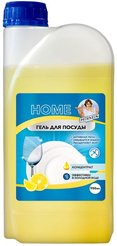 Гель д/мытья посуды Hermes Industry Home Crock 950мл Лимон