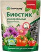 Удобрение органоминеральное БиоМастер Биостик 250г Универсальное