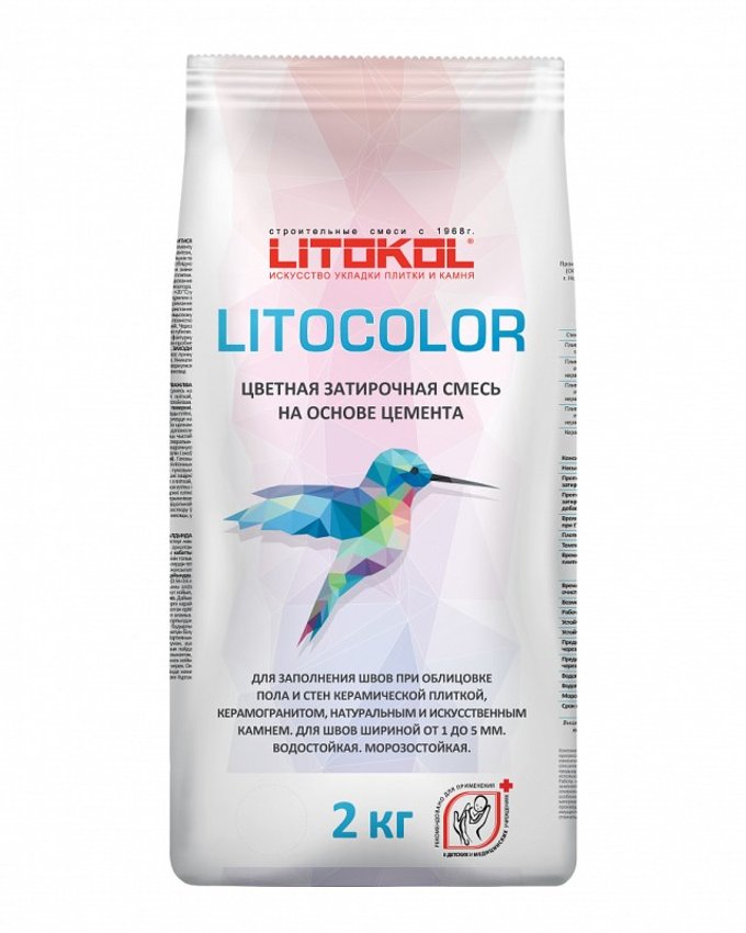 Коллекция Затирка цементная Litocolor 2 кг