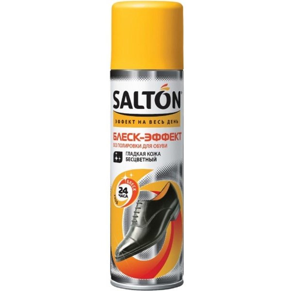 Блеск-эффект без полировки Salton для обуви 250 мл