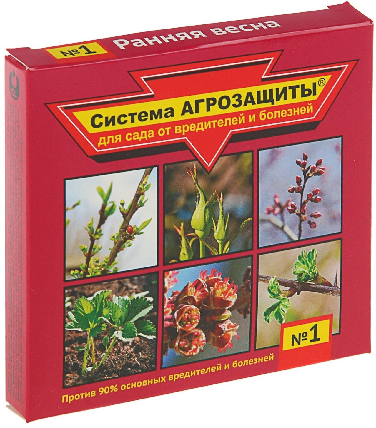Средство Система Агрозащиты №1 для сада Ранняя весна от вредителей и ...