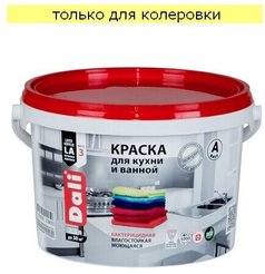 Краска акриловая Dali для кухни и ванной База С (0,9л)