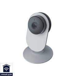 Видеокамера с функцией двусторонней связи Navigator NSH-CAM-02 WiFi