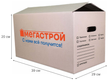 Коробка картонная Мегастрой 39х29х20см