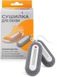 Сушилка д/обуви Timson 10Вт серый