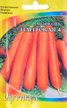 Семена Морковь Нантская 4 1,5г