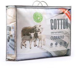 Одеяло Cotton 200х215 наполнитель овечья шерсть