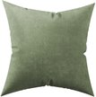 Подушка декоративная 40х40см светло-зеленый 73172 