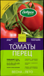 Удобрение Томаты-Перец Добрая сила 0,9кг