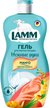 Средство д/мытья посуды Lamm 450мл Манго и лемонграсс Средство д/мытья посуды Lamm 450мл Манго и лемонграсс