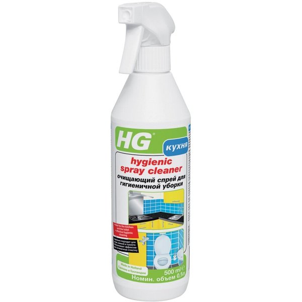 Спрей д/уборки HG 500мл Гигиенический, дезинфицирующий