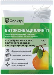 Средство от комплекса вредителей Спектр Битоксибациллин, П 10г
