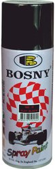Краска аэрозольная Bosny №4 черная матовая 400мл(300г)