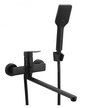 Смеситель для ванны ESKO Singapore black SB 31 в комплекте с душевыми аксессуарами