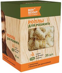 Роллы для розжига BoyScout 35шт в коробке