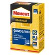 Клей д/об.Момент Экстра 500г