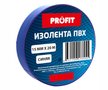 Изолента ПВХ PROFIT 15ммх20м синяя