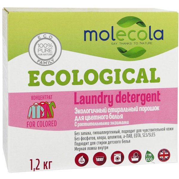 Порошок стиральный универсальный Molecola ЭКО 1,2кг д/цветного белья с растительными энзимами