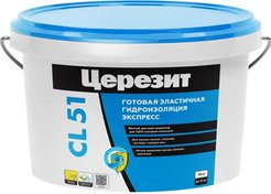 Гидроизоляция эластичная полимерная Церезит CL 51 (15кг)