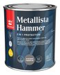 Краска по ржавчине молотковая Tikkurila Metallista Hammer глянцевая серебристая (0,8л)