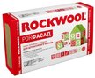 Плита Rockwool Рокфасад 1000х600х100мм (1,2м2=0,12м3)уп